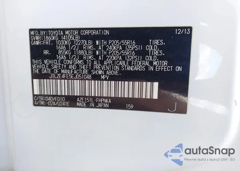 2014 Scion Xb Release Series from USA, damaged, VIN JTLZE4FE5EJ051048